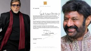 Amitabh Bachchan: సారీ బాలకృష్ణ … బాలయ్యకు లేఖ రాసిన అమితాబ్ !