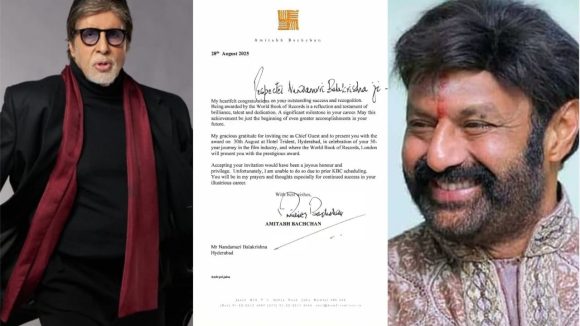 Amitabh Bachchan: సారీ బాలకృష్ణ … బాలయ్యకు లేఖ రాసిన అమితాబ్ !