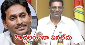 AP Liquor Case: లిక్కర్ కేసు.. విమానంలో నేతలు-బ్యూటీలు, జల్సాల గుట్టు బయట పెట్టిన ఆనం