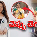 Anasuya: చెప్పు తెగుద్ది.. మరోసారి రెచ్చిపోయిన అనసూయ.. అసలేం జరిగిందంటే?