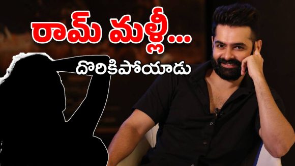 Ram Pothineni : రామ్ ఇన్‌స్టా పోస్ట్‌కు లక్షల్లో లైక్స్… అంతా ఆవిడా పుణ్యమేనా ?