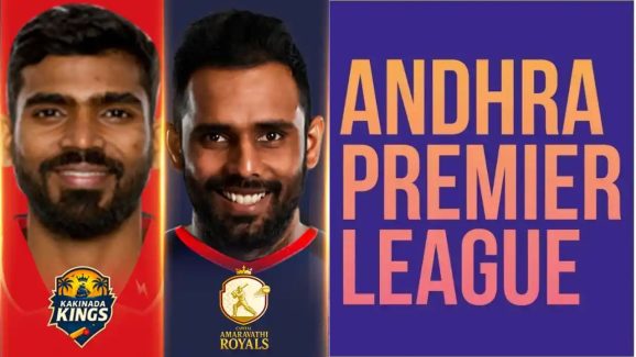 Andhra Premier League: అమరావతి రాయల్స్ విజయం.. మ్యాచ్ హైలైట్స్ ఇవే