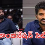 Anirudh: ఈ యంగ్ డైరెక్టర్స్ కు అనిరుధ్ ప్రాజెక్ట్స్ సెట్ చేస్తున్నాడు