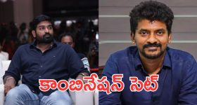 Vishal-Sai Dhanshika: విశాల్, సాయి ధన్సిక ఆస్తుల విలువెంతో తెలుసా? వీరిద్దరికి కలిపి..