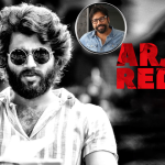 Sandeep Reddy Vanga: ‘అర్జున్‌ రెడ్డి’ సినిమా నా జీవితాన్నే మార్చేసింది.. సందీప్‌రెడ్డి వంగా ఎమోషనల్