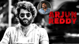 Sandeep Reddy Vanga: ‘అర్జున్‌ రెడ్డి’ సినిమా నా జీవితాన్నే మార్చేసింది.. సందీప్‌రెడ్డి వంగా ఎమోషనల్