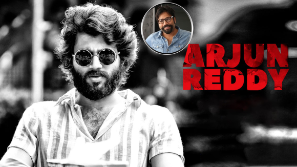 Sandeep Reddy Vanga: ‘అర్జున్‌ రెడ్డి’ సినిమా నా జీవితాన్నే మార్చేసింది.. సందీప్‌రెడ్డి వంగా ఎమోషనల్
