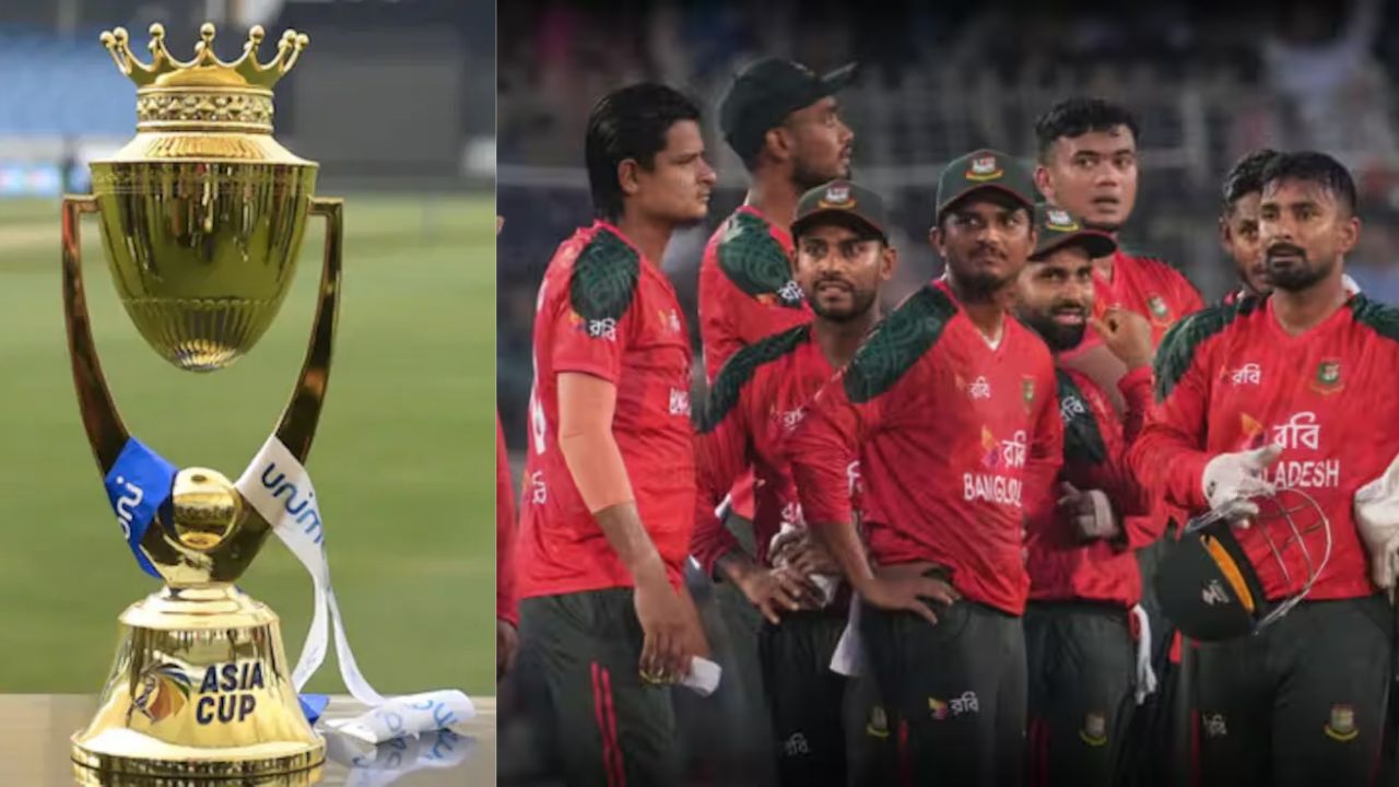 Asia Cup 2025: ఆసియా కప్ ఆడే బంగ్లాదేశ్ జట్టు ఇదే.. ఏకంగా 16 మంది సభ్యులతో