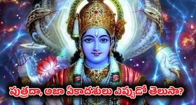 Pawan Kalyan: సమ్మె సెగ.. పవన్‌ కళ్యాణ్‌ సినిమా షూటింగ్‌ ని అడ్డుకున్న కార్మికులు