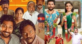 OTT Movies : ఈ వీకెండ్ ఓటీటీలోకి కొత్త సినిమాలు.. మిస్ అవ్వకుండా చూసేయ్యండి...