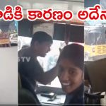 Hyderabad News: హైదరాబాద్‌లో షాకింగ్ ఘటన.. ఆర్టీసీ డ్రైవర్‌పై ఆటో‌డ్రైవర్ దాడి, ఏం జరిగింది?