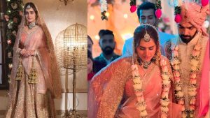 Ayesha Khan: ఏంటీ.. అయోషా ఖాన్‌ పెళ్లి చేసుకుందా!.. బ్రైడల్‌ లుక్‌లో హాట్‌ బ్యూటీ, ఫోటోలు వైరల్‌