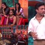 Bigg Boss9: సామాన్యులను ఆఖరికి పని మనుషులను చేశారు కదరా!