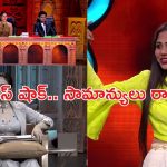 Bigg Boss AgniPariksha Promo: జడ్జిలకే ఝలక్ ఇస్తున్న సామాన్యులు.. ఫైర్ పుట్టిస్తున్నారుగా?