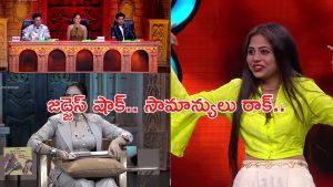 Bigg Boss AgniPariksha Promo: జడ్జిలకే ఝలక్ ఇస్తున్న సామాన్యులు.. ఫైర్ పుట్టిస్తున్నారుగా?