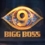 Bigg Boss Agni Pariksha: అగ్ని పరీక్షకు ఎంపికైంది వీరే.. రేయ్ ఎవర్రా మీరంతా?