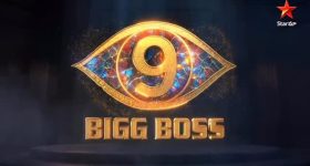 Bigg Boss Agni Pariksha: అగ్ని పరీక్షకు ఎంపికైంది వీరే.. రేయ్ ఎవర్రా మీరంతా?