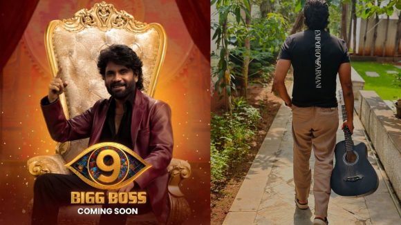 Bigg Boss 9: బిగ్ బాస్9లోకి ఓజీ నటుడు.. వర్కౌట్ అయితే ఇరకాటంలో నాగ్!