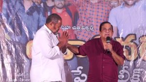 Brahmanandam: ఆర్ నారాయణ మూర్తి అందమైన హీరో… పీపుల్స్ స్టార్‌పై బ్రహ్మానందం షాకింగ్ కామెంట్!