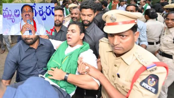 BRS vs Congress: బీఏసీ మీటింగ్ నుంచి బీఆర్ఎస్ బాయ్‌కాట్.. మంత్రి తుమ్మల ఫైర్..