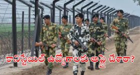 Fact Check AP: అడ్డంగా ఇరుక్కున్న అంబటి? బిగ్ షాకిచ్చిన fact check!