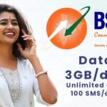 BSNL Offer: రోజూ 3 జీబీ డేటా, 84 రోజుల వ్యాలిడిటీ.. BSNL క్రేజీ ప్లాన్..