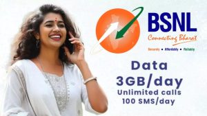 BSNL Offer: రోజూ 3 జీబీ డేటా, 84 రోజుల వ్యాలిడిటీ.. BSNL క్రేజీ ప్లాన్..