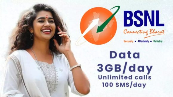 BSNL Offer: రోజూ 3 జీబీ డేటా, 84 రోజుల వ్యాలిడిటీ.. BSNL క్రేజీ ప్లాన్..