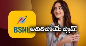 Rajasthan Royals : రాజస్థాన్ జట్టులో ముసలం...ద్రవిడ్ తో పాటు సంజూ, జైస్వాల్ ఔట్?