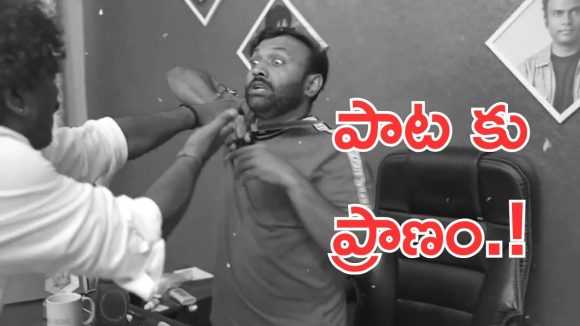 Chandra Bose: ఆస్కార్ రచయితను బెదిరించిన సినిమా డైరెక్టర్