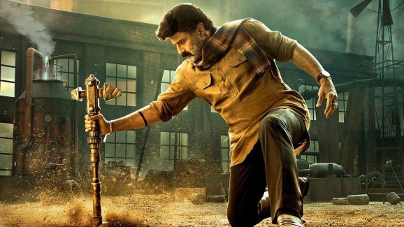Balakrishna Movie: బాలకృష్ణ సినిమాకు నేషనల్ అవార్డు