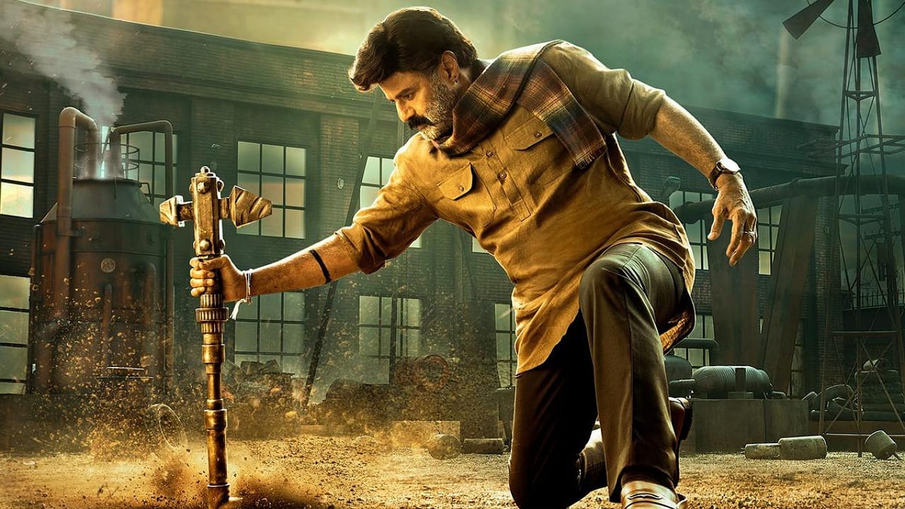 Balakrishna Movie: బాలకృష్ణ సినిమాకు నేషనల్ అవార్డు