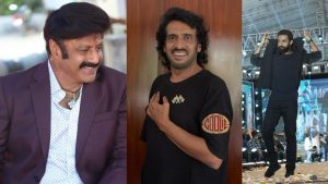 Jr NTR vs Balayya : బాబాయ్ vs అబ్బాయ్.. ఉపేంద్రతో తప్పిన వార్.. ఏమైందంటే?