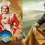 Balakrishna: ఆదిత్య 369 సీక్వెల్ పై బాలయ్య క్లారిటీ.. అప్పుడే షూటింగ్ ప్రారంభం!