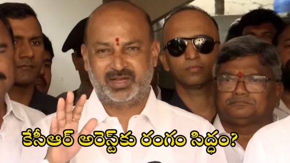 Bandi Sanjay: వావి వరుసలు లేకుండా వారి ఫోన్లు ట్యాపింగ్ చేశారు.. బండి సంజయ్ సంచలన వ్యాఖ్యలు