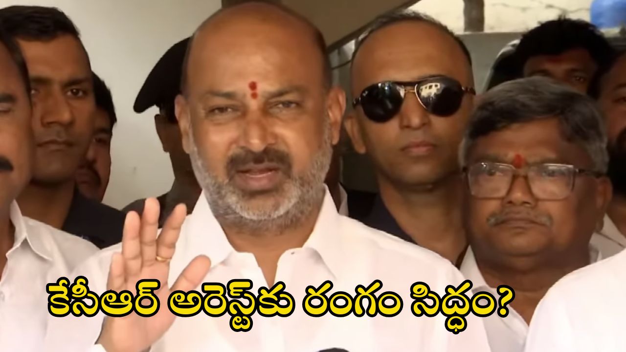 Bandi Sanjay: వావి వరుసలు లేకుండా వారి ఫోన్లు ట్యాపింగ్ చేశారు.. బండి సంజయ్ సంచలన వ్యాఖ్యలు