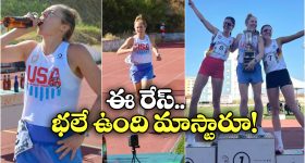 Beer Race Championship: బీరు తాగుతూ పరుగు పందెం.. ఏం ఫీల్ ఉంది మామా!