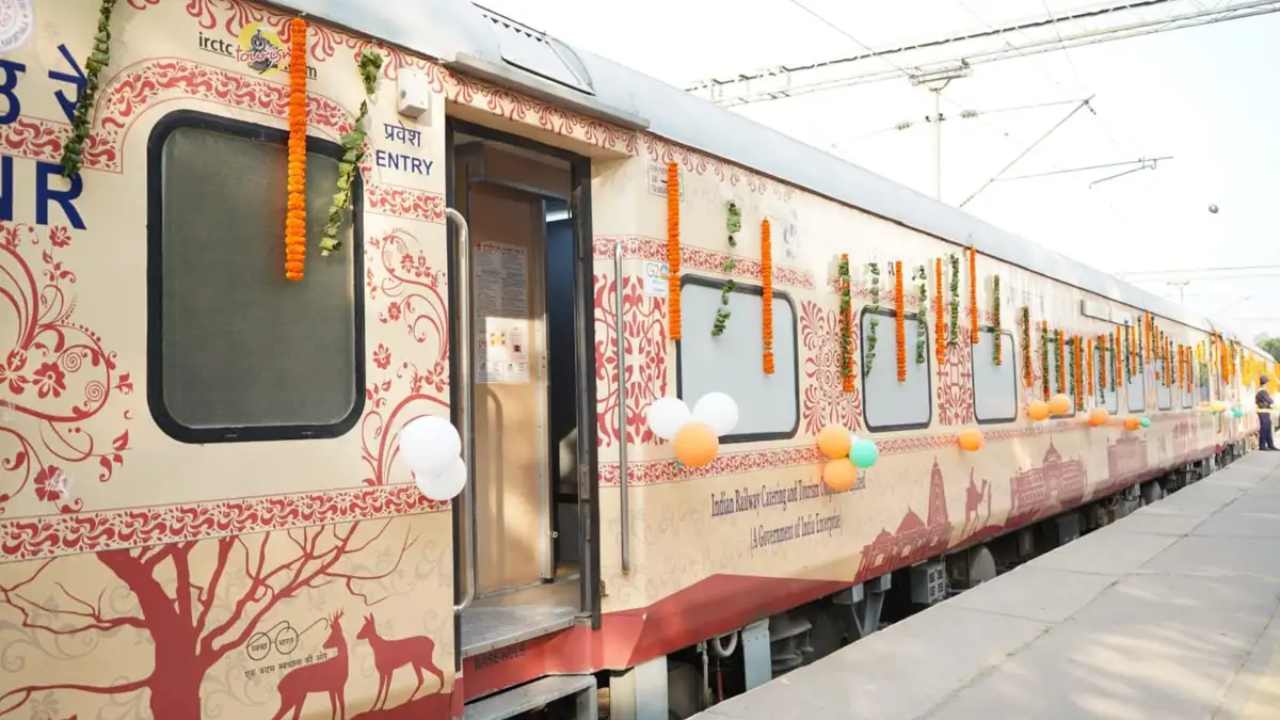 Bharat Gaurav Train: అయోధ్య-కాశీ పుణ్యక్షేత్ర యాత్ర.. IRCTC అదిరిపోయే ప్యాకేజీ!