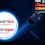 BSNL Free Internet: 30 రోజులు ఇంటర్నెట్ ఫ్రీ.. బిఎస్ఎన్ఎల్ షాకింగ్ ఆఫర్