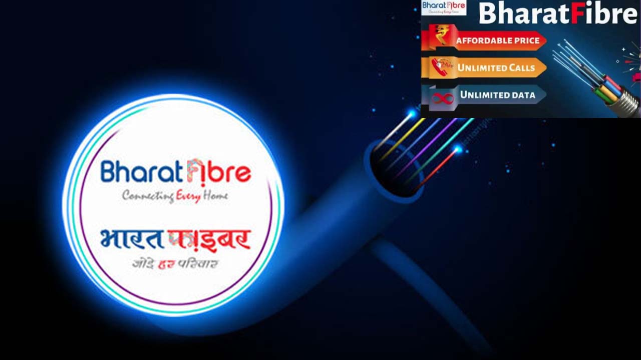 BSNL Free Internet: 30 రోజులు ఇంటర్నెట్ ఫ్రీ.. బిఎస్ఎన్ఎల్ షాకింగ్ ఆఫర్