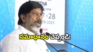 Bhatti Vikramarka: కాళేశ్వరంలో కుంభకోణం… అసెంబ్లీలో ధ్వజమెత్తిన భట్టి!