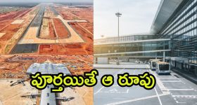 Illu Illalu Pillalu Today Episode: నర్మదకు అడ్డంగా దొరికిపోయిన భాగ్యం.. శ్రీవల్లి పని అయిపోయినట్లే.. రామరాజు షాకింగ్ డెసిషన్..?