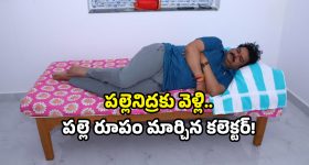 Ntr -Hrithik: ఎన్టీఆర్ కు రిటర్న్ గిఫ్ట్ పంపిన హృతిక్... అసలైన వార్ అప్పుడే అంటూ తారక్ రిప్లై!