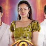 Bigg Boss Agnipariksha: బిగ్ బాస్ అగ్నిపరీక్ష పై ఆడియన్స్ రియాక్షన్..ఇదొక బొ** పరీక్ష అంటూ!