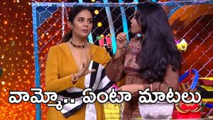Bigg Boss Telugu 9 Promo : సంవత్సరానికి నలుగురు పిల్లలు కావాలా? ఏంటి శ్రీముఖి ఇది? 