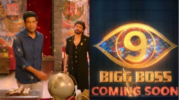 Bigg Boss 9 Telugu: డబుల్ హౌస్.. డబుల్ డోస్..బిగ్ ట్విస్ట్ ఇచ్చిన బిగ్ బాస్