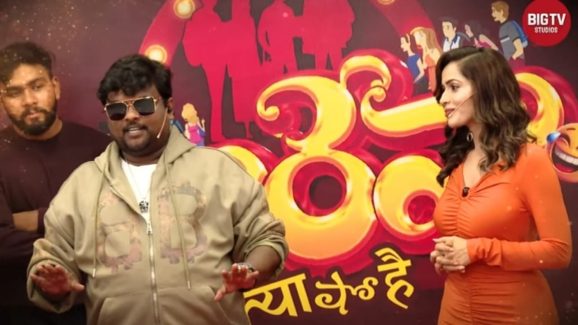 Big Tv Vare wah: వారెవ్వా.. క్యా షో హై.. టేస్టీ తేజ.. శోభా శెట్టి  యాంకర్లుగా కొత్త షో.. అదిరిపోయిన ప్రోమో!