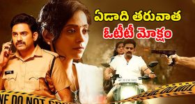 Shalini Pandey: షాలిని పాండే షాకింగ్‌ లుక్‌.. టాప్‌ తీసేసి.. పుస్తకం చదువుతూ.. ఏంటీ ప్రీతి ఈ ఆరాచకం