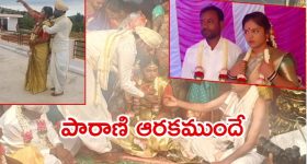 Illu Illaalu Pillalu Srivalli : సీరియల్లో సైలెంట్.. బయట యమ స్పీడు.. ఇదిగో ప్రూఫ్..