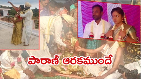 Anantapur News: ఉదయం వివాహం.. రాత్రికి వధువు సూసైడ్, తెర వెనుక కథేంటి?
